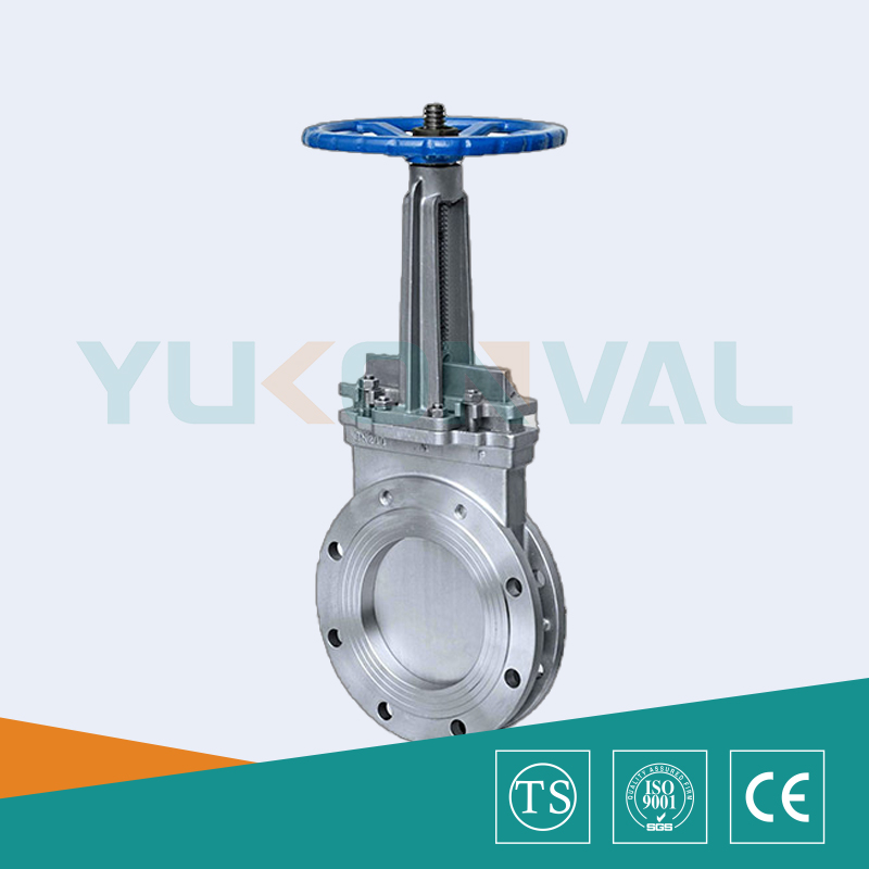 手動(dòng)刀型閘閥