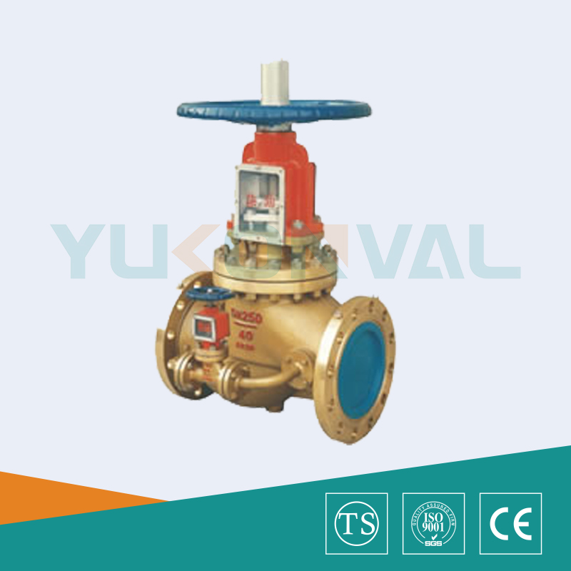 氧氣專(zhuān)用截止閥