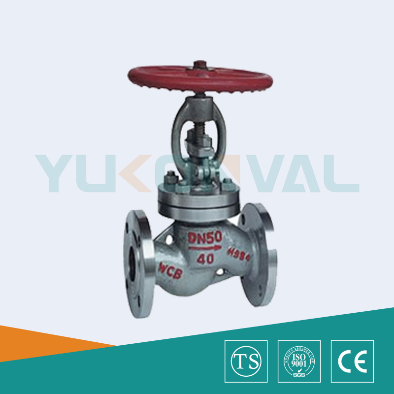 燃?xì)鈱?zhuān)用截止閥