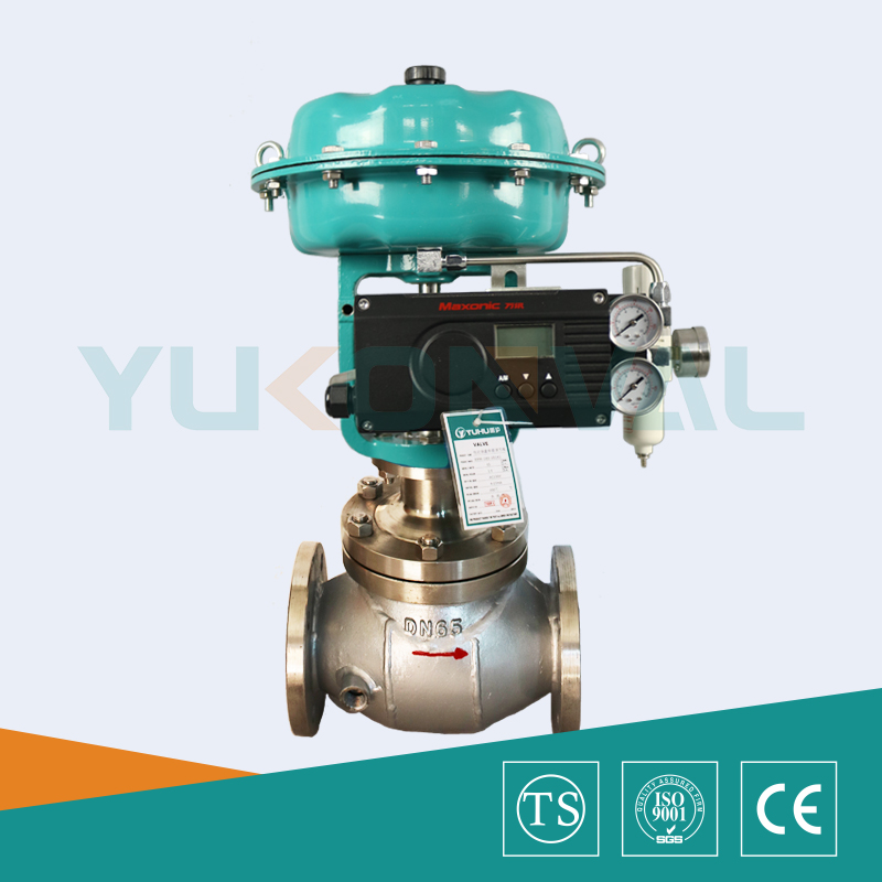 氣動薄膜保溫調節閥